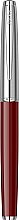 Scrikss 78 Dolma Kalem Bordo - Scrikss (1)