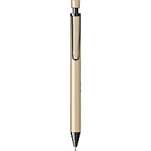 Scrikss ICON-X Versatil Uçlu Kalem 0.7 mm Bej - 1