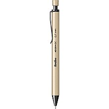 Scrikss ICON-X Versatil Uçlu Kalem 0.7 mm Bej - 2