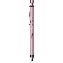 Scrikss ICON-X Versatil Uçlu Kalem 0.7 mm Pudra - 1