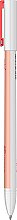 Scrikss Smoothie Jel Kalem 0.7 mm Kırmızı - 2