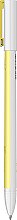 Scrikss Smoothie Jel Kalem 0.7 mm Sarı - Scrikss (1)