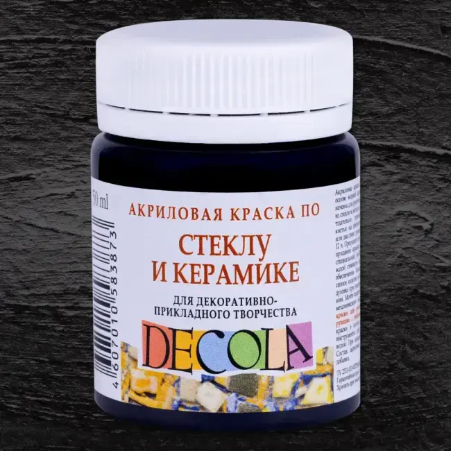 St. Petersburg Decola Akrilik Cam & Seramik Boyası 50 ml Black 4028810 - 2