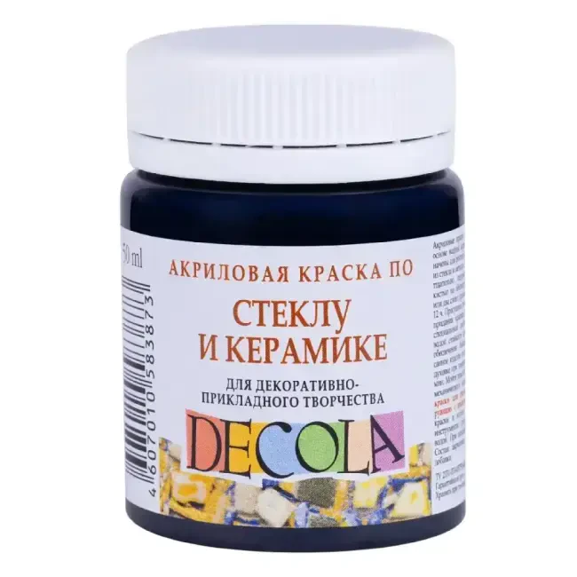 St. Petersburg Decola Akrilik Cam & Seramik Boyası 50 ml Black 4028810 - 1