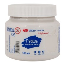 St. Petersburg Guaj Boya 500 ml White - St. Petersburg