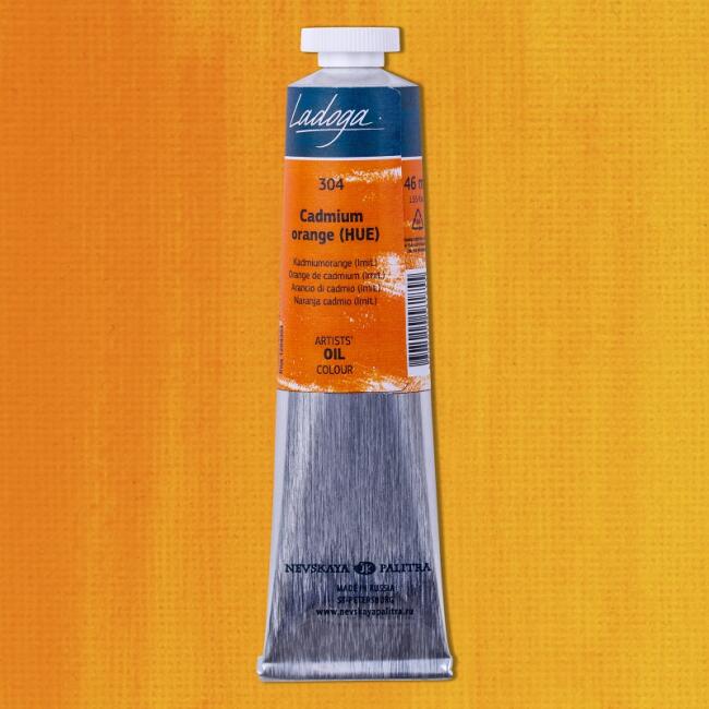 St. Petersburg Ladoga Yağlı Boya 46 ml Cadmium Orange (Hue) 304 - 2