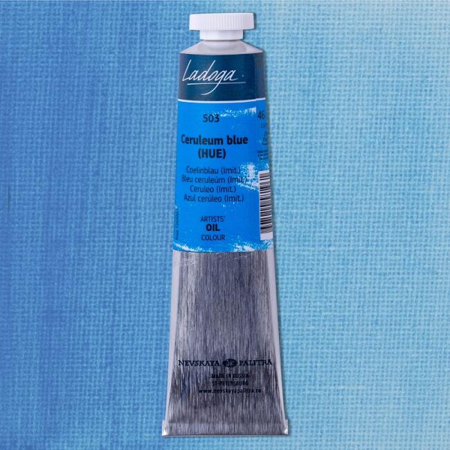 St. Petersburg Ladoga Yağlı Boya 46 ml Ceruleum Blue (Hue) 503 - 2