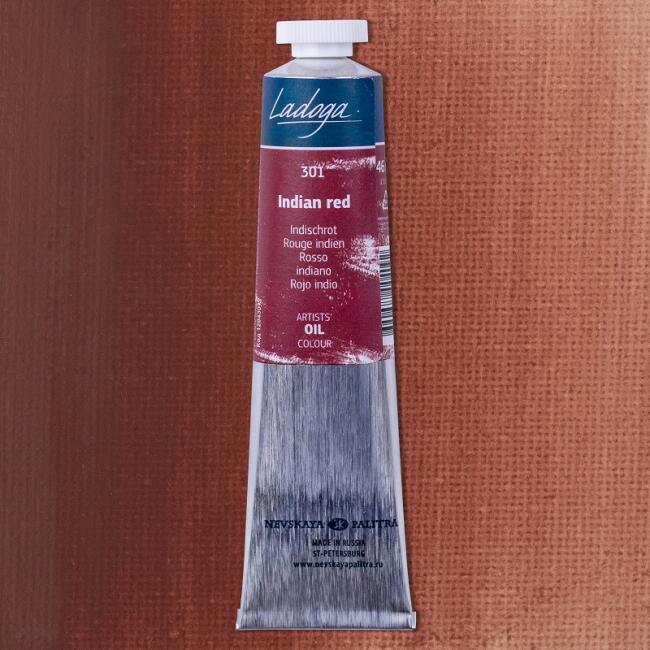 St. Petersburg Ladoga Yağlı Boya 46 ml Indian Red 301 - 2