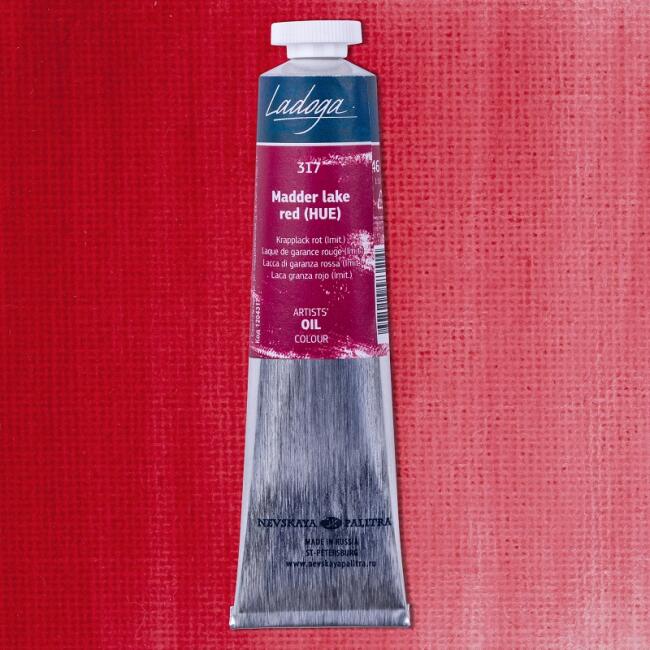 St. Petersburg Ladoga Yağlı Boya 46 ml Madder Lake Red (Hue) 317 - 2