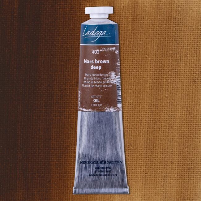 St. Petersburg Ladoga Yağlı Boya 46 ml Mars Brown Deep 403 - 2