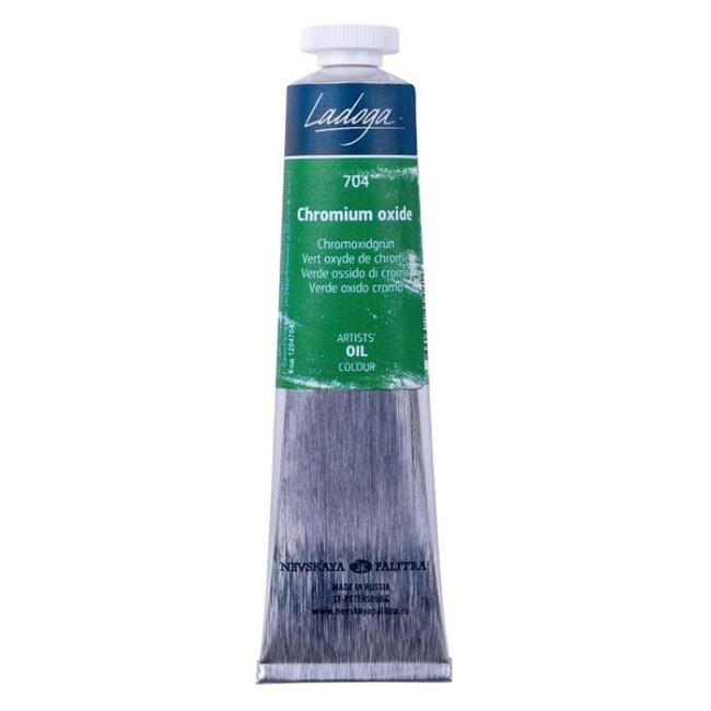 St. Petersburg Ladoga Yağlı Boya 46 ml Oxide Of Chromium 704 - 1