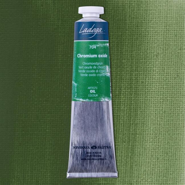 St. Petersburg Ladoga Yağlı Boya 46 ml Oxide Of Chromium 704 - 2