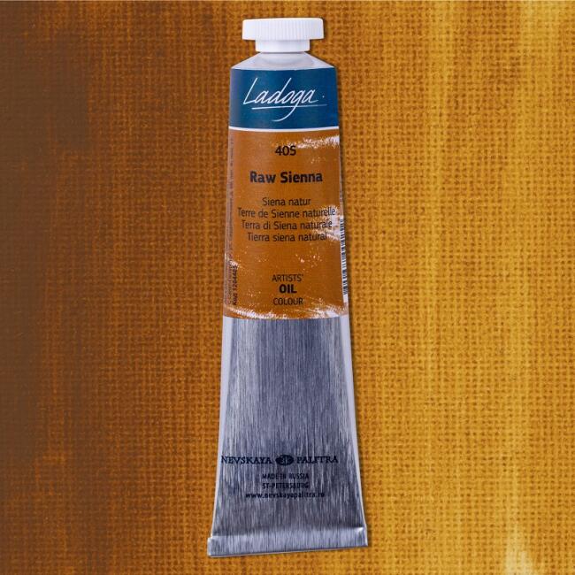 St. Petersburg Ladoga Yağlı Boya 46 ml Raw Sienna 405 - 2