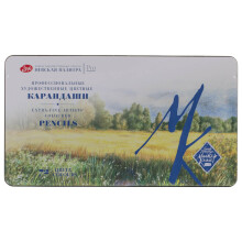 St. Petersburg Master Class Extra-Fine Artists' Metal Kutu Profesyonel Kuru Boya Kalem Seti 72'li 1521202051 - St. Petersburg