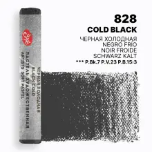 St. Petersburg Master Class Extra Soft Pastel Cold Black 253137828 - 1