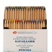 St. Petersburg Master Class Profesyonel Kuru Boya Seti 36'lı 152412048 - St. Petersburg (1)