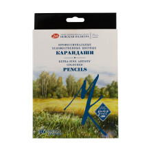 St. Petersburg Master Class Profesyonel Kuru Boya Seti 36'lı 152412048 - St. Petersburg