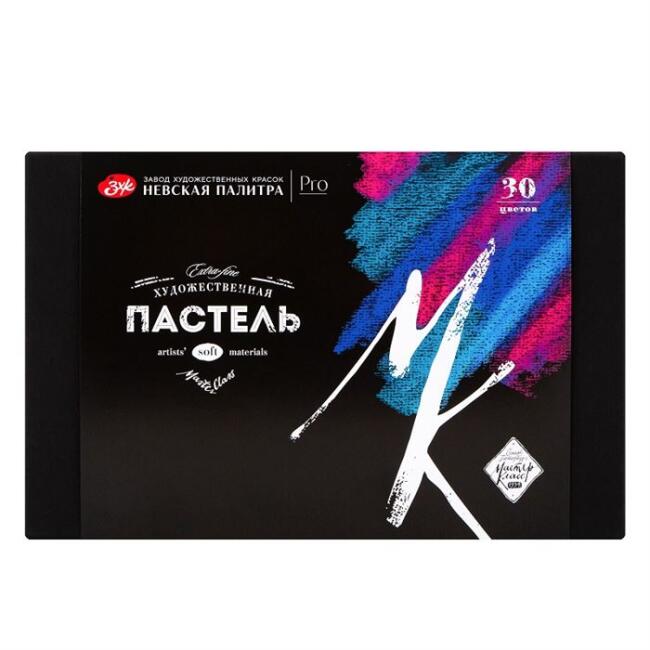 St. Petersburg Master Class Extra-Fine Artists’ Soft Pastel Boya Seti 30’lu - 1