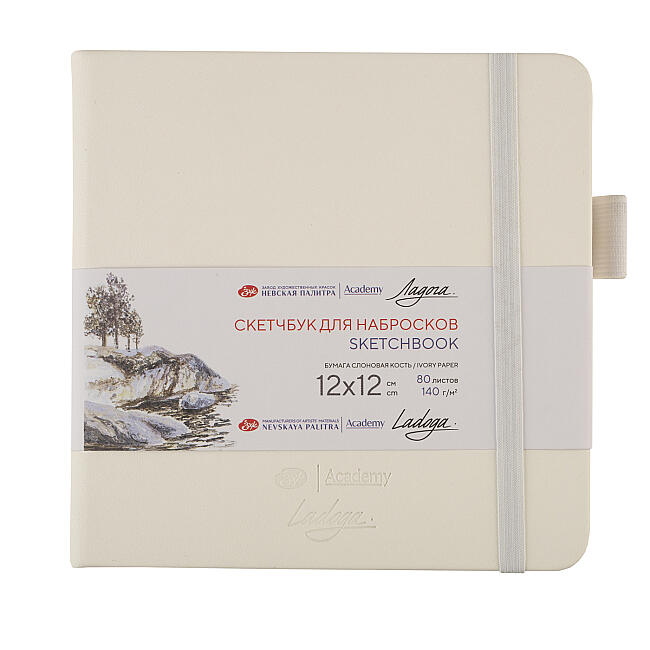 St. Petersburg Sketchbook 140 gr 12x12 cm 80 Yaprak White - 1