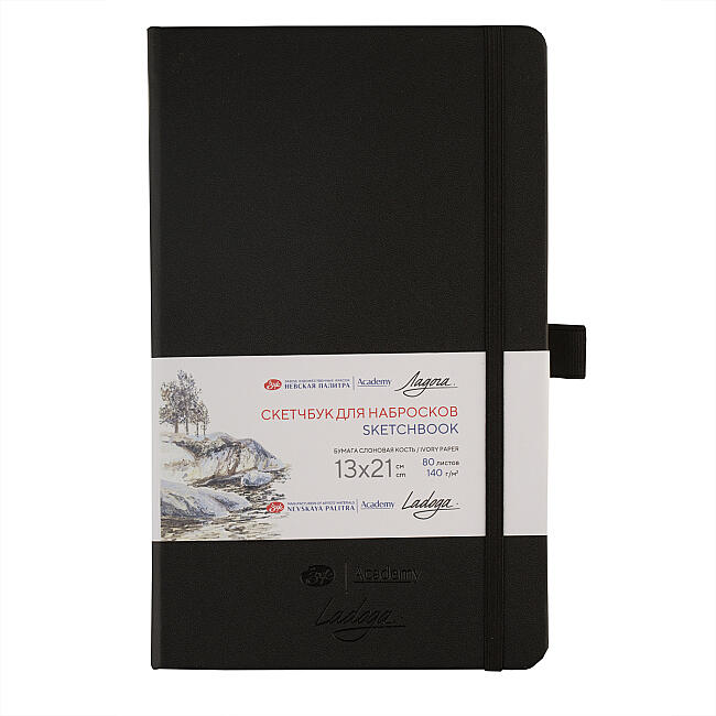 St. Petersburg Sketchbook 140 gr 13x21 cm 80 Yaprak Black - 1