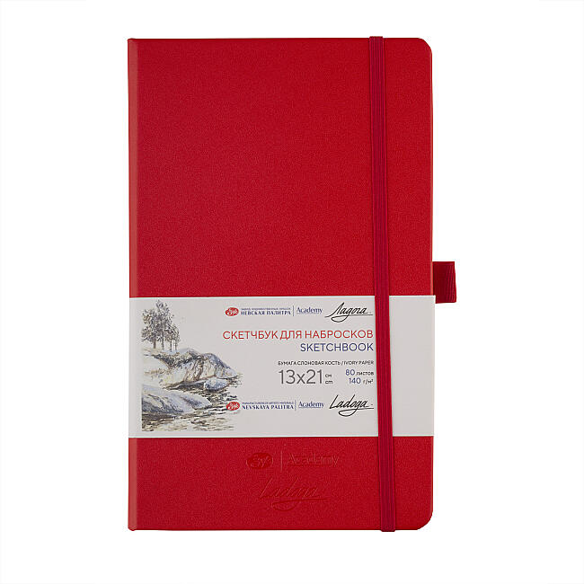 St. Petersburg Sketchbook 140 gr 13x21 cm 80 Yaprak Red - 1