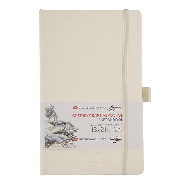 St. Petersburg Sketchbook 140 gr 13x21 cm 80 Yaprak White - 1