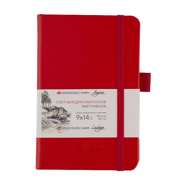 St. Petersburg Sketchbook 140 gr 9x14 cm 80 Yaprak Red - 1
