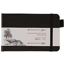 St. Petersburg Sketchbook Yatay 140 gr 14x9 cm 80 Yaprak Black - 1