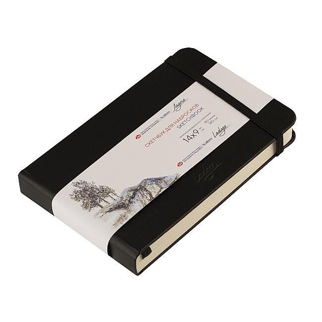 St. Petersburg Sketchbook Yatay 140 gr 14x9 cm 80 Yaprak Black - 2