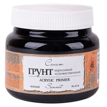 St. Petersburg Sonnet Gesso 500 ml Black 2124922 - St. Petersburg