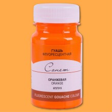 St. Petersburg Sonnet Guaj Boya 100 ml Fluorescent Orange 315 - St. Petersburg (1)