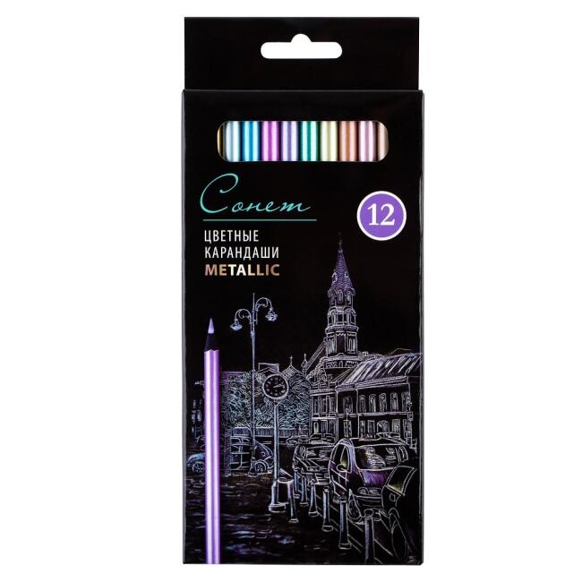 St. Petersburg Sonnet Kuruboya Kalem Seti 12’li Metalik Renkler 131411234 - 1