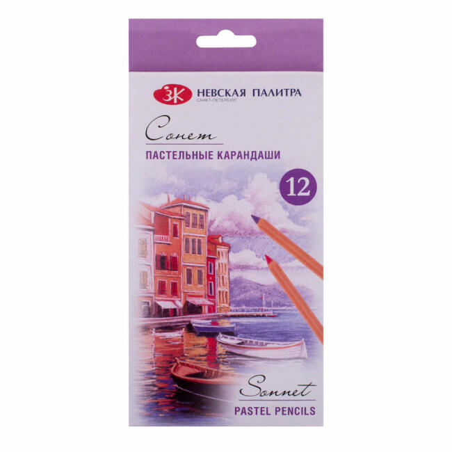 St. Petersburg Sonnet Pastel Kalem Seti 12 li 132411535 - 1