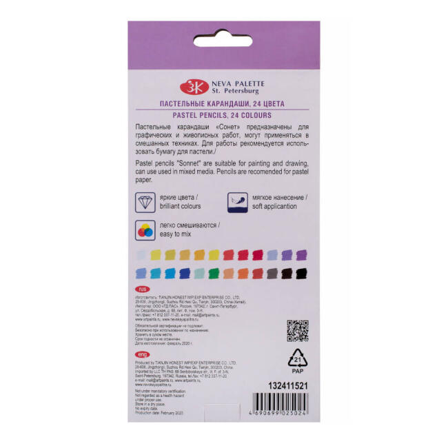 St. Petersburg Sonnet Pastel Kalem Seti 24'lü 132411521 - 2