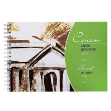 St. Petersburg Sonnet Sketch Pad 150 g A4 30 Yaprak - St. Petersburg