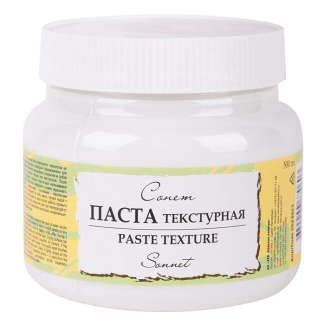 St. Petersburg Sonnet Texture Paste 500 ml 5524923 - 1