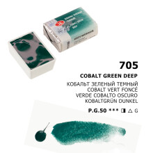 St. Petersburg White Nights Extra-Fine Tam Tablet Sulu Boya 2.5 ml Cobalt Green Deep 705 - St. Petersburg