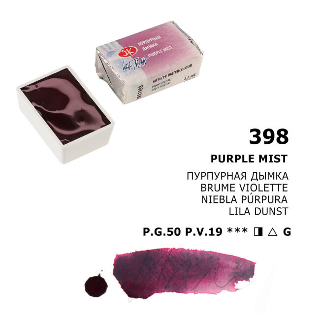 St. Petersburg White Nights Extra-Fine Tam Tablet Sulu Boya 2.5 ml Purple Mist 398 - 1