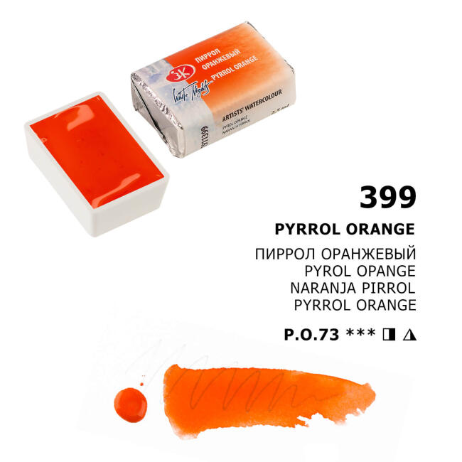 St. Petersburg White Nights Extra-Fine Tam Tablet Sulu Boya 2.5 ml Pyrrol Orange 399 - 1