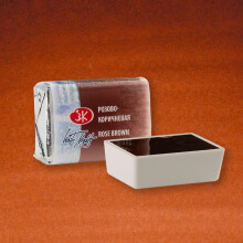 St. Petersburg White Nights Extra-Fine Tam Tablet Sulu Boya 2.5 ml Rose Brown 393 - 4