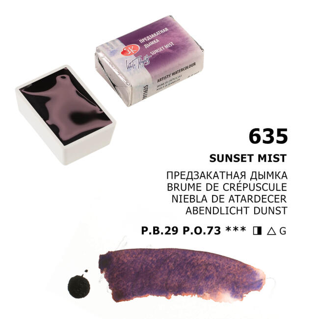 St. Petersburg White Nights Extra-Fine Tam Tablet Sulu Boya 2.5 ml Sunset Mist 635 - 1