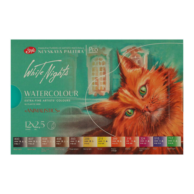 St. Petersburg White Nights Extra-Fine Tam Tablet Plastik Kutu Sulu Boya Seti 2.5 ml 12li Animalistik Renkler 19422558 - 1