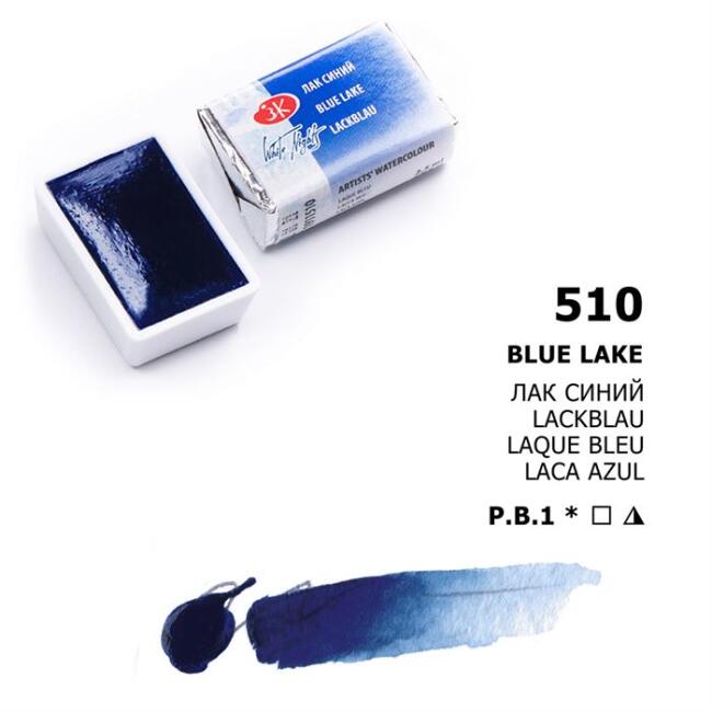 St. Petersburg White Nights Extra-Fine Tam Tablet Sulu Boya 2.5 ml Blue 515 - 1