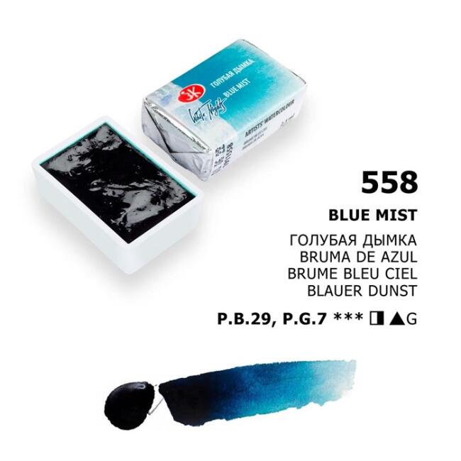 St. Petersburg White Nights Extra-Fine Tam Tablet Sulu Boya 2.5 ml Blue Mist 558 - 1