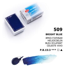 St. Petersburg White Nights Extra-Fine Tam Tablet Sulu Boya 2.5 ml Bright Blue 509 - St. Petersburg