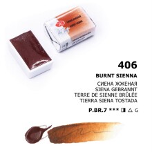 St. Petersburg White Nights Extra-Fine Tam Tablet Sulu Boya 2.5 ml Burnt Sienna 406 - 1