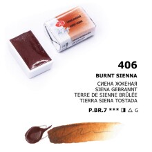 St. Petersburg White Nights Extra-Fine Tam Tablet Sulu Boya 2.5 ml Burnt Sienna 406 - St. Petersburg