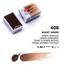 St. Petersburg White Nights Extra-Fine Tam Tablet Sulu Boya 2.5 ml Burnt Umber 408 - St. Petersburg