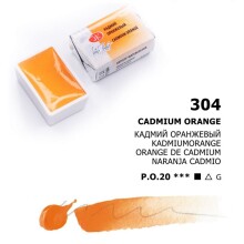 St. Petersburg White Nights Extra-Fine Tam Tablet Sulu Boya 2.5 ml Cadmium Orange 304 - 1