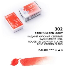 St. Petersburg White Nights Extra-Fine Tam Tablet Sulu Boya 2.5 ml Cadmium Red 302 - St. Petersburg